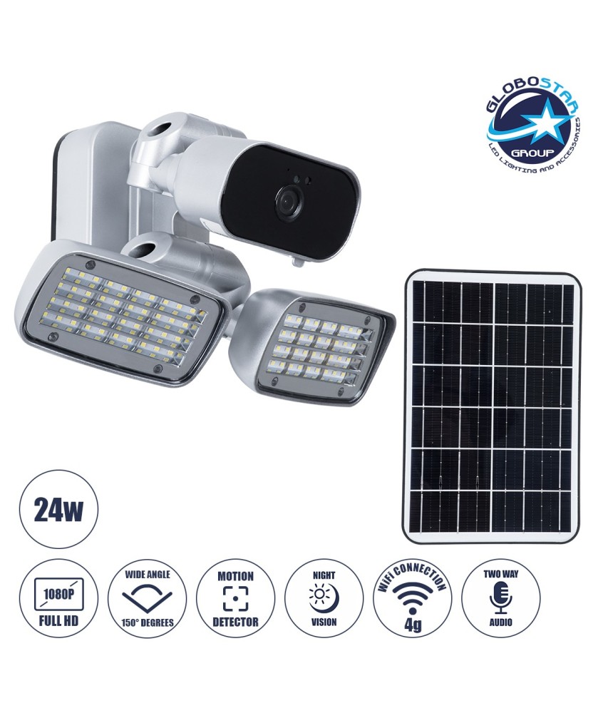 GloboStar® 86045 Αυτόνομος Ηλιακός Προβολέας LED SMD 24W 1200lm με IP Camera 1080P 2MP 4G SIM CARD WiFi 150° Ενσωματωμένη Μπαταρία 3200mAh Φωτοβολταϊκό Πάνελ Αισθητήρα Ημέρας-Νύχτας & Ρύθμιση Χρόνου Ανάμματος Αδιάβροχος IP66 Ψυχρό Λευκό 6000K - Ασημί